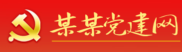 胆大妄为网